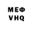 ЭКСТАЗИ VHQ Darq's channel