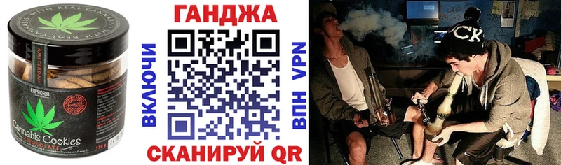 наркота  Оханск  Еда ТГК конопля 
