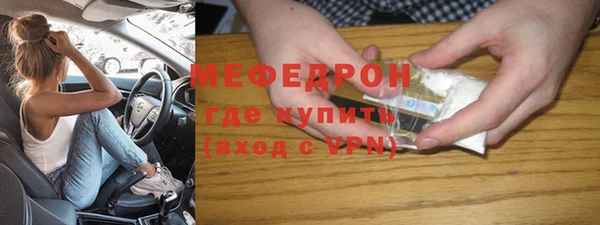 соль ск Верхний Тагил