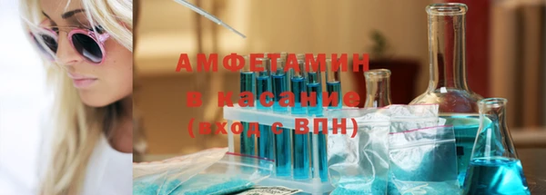 соль ск Верхний Тагил