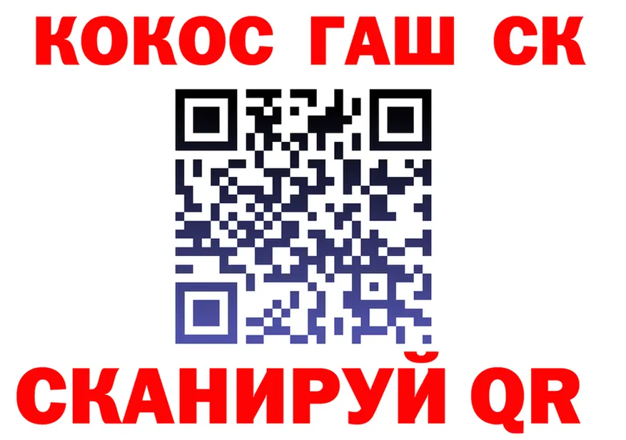 Canna-Cookies марихуана сайт это кракен Оханск